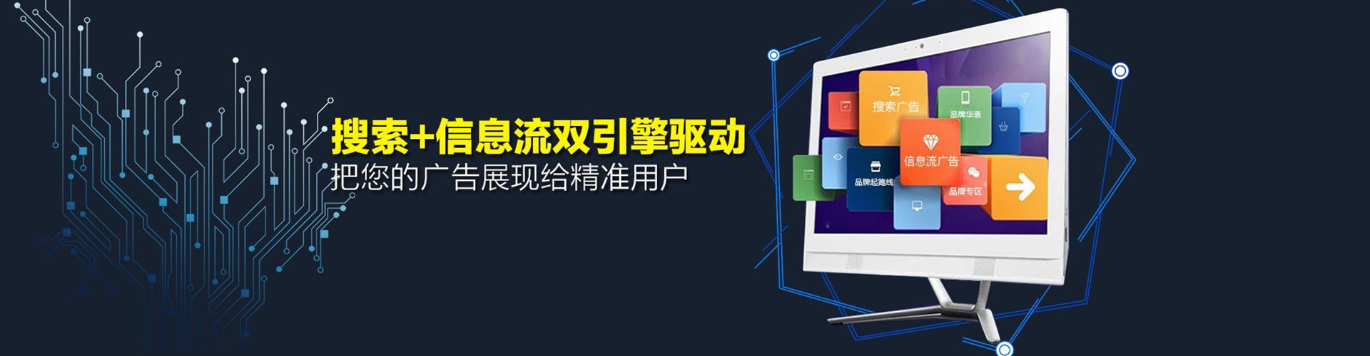 武宁百度推广竞价